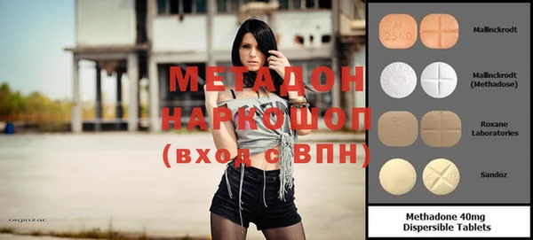 дживик Вязники