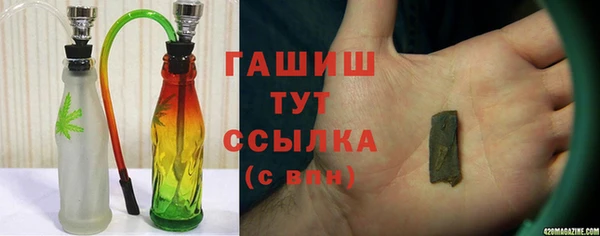 прущая мука Волоколамск