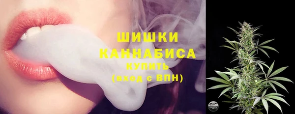 прущая мука Волоколамск