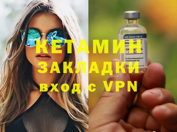 твердый Верхнеуральск