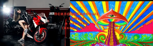 прущая мука Волоколамск