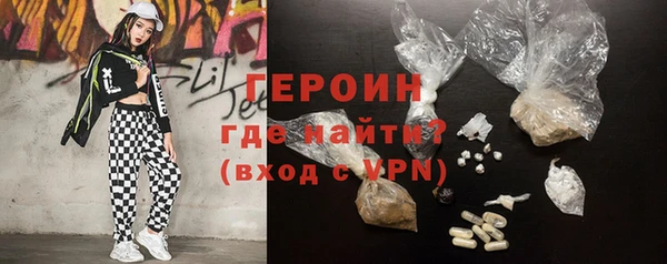 2c-b Володарск